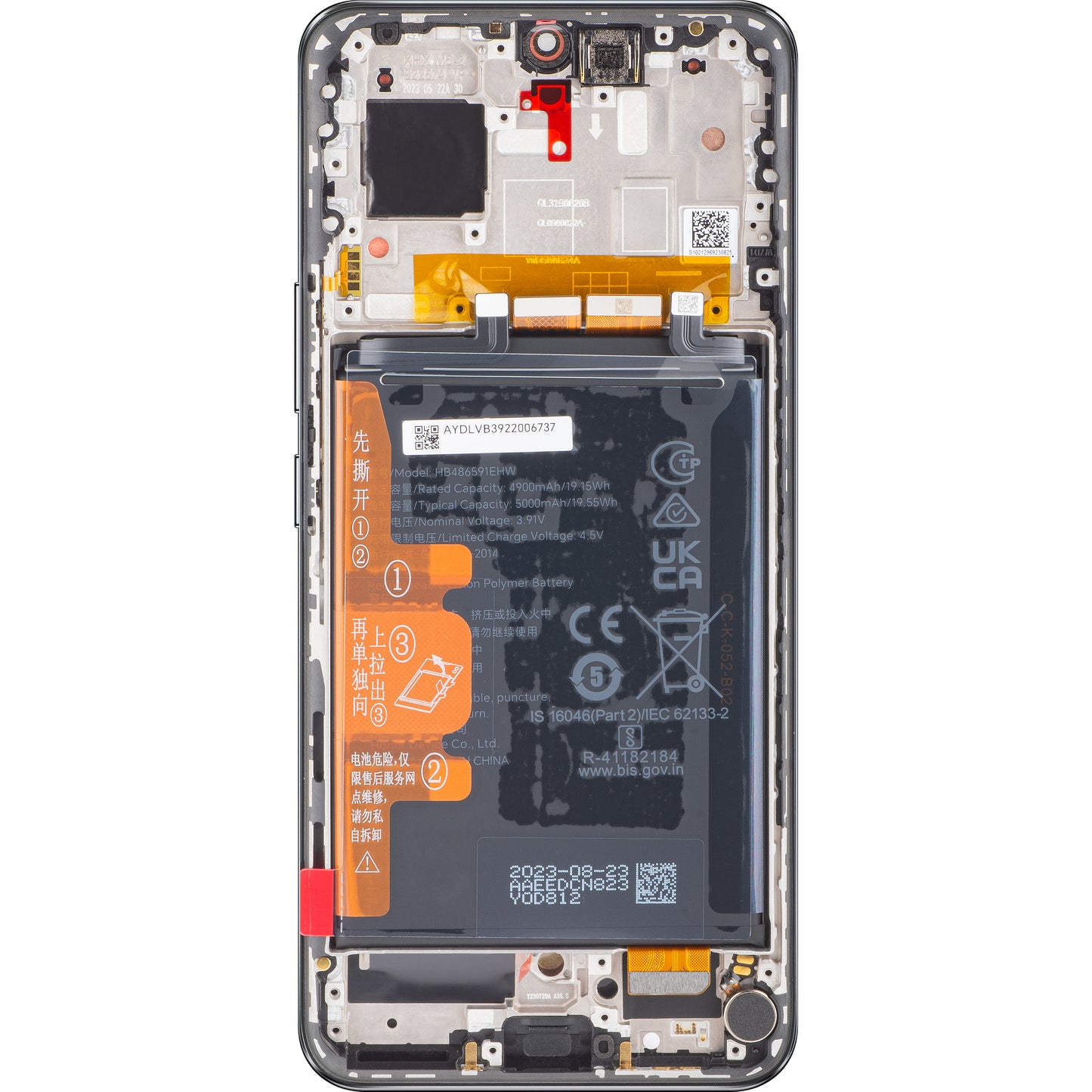 Zaslon na dotik Honor 90, z okvirjem in baterijo, polnočno črn, servisni paket 0235AGDN