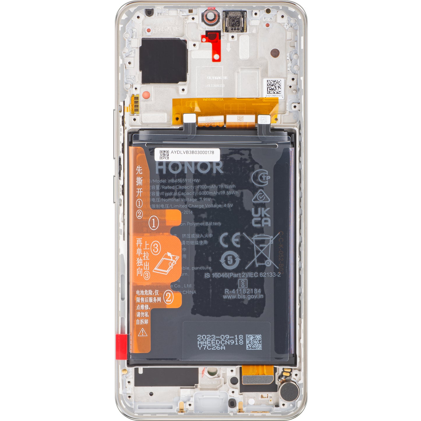 Honor 90 zaslon na dotik z zaslonom na dotik, z okvirjem in baterijo, diamantno srebrn, servisni paket 0235AGDR