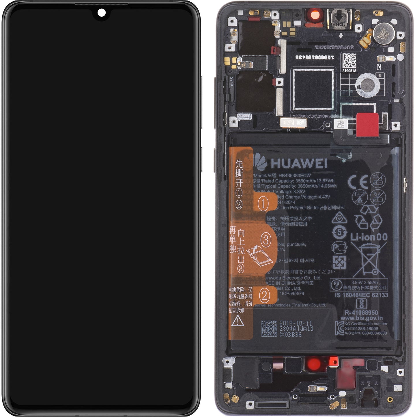 Zaslon na dotik Huawei P30, z okvirjem in baterijo, črn, servisni paket 02354HLT