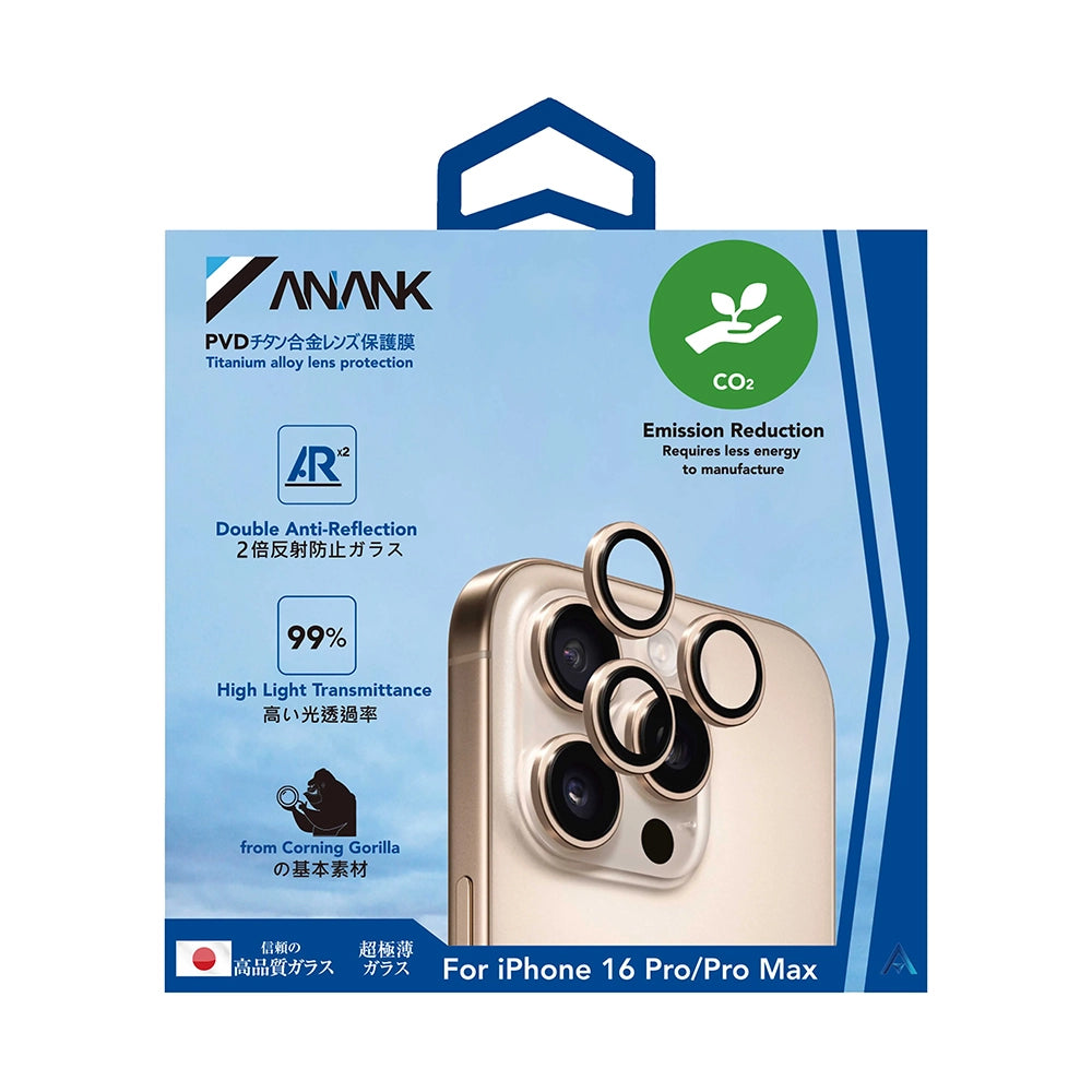 Zaščitna folija za zadnjo kamero Anank AR za Apple iPhone 16 Pro Max / 16 Pro, kaljeno steklo, kovinsko siva