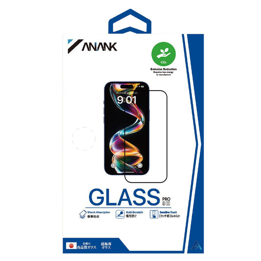 Zaščitna folija zaslona Anank za Apple iPhone 15 Pro, kaljeno steklo, polno lepilo, 2.5D, komplet 10 kosov, črna