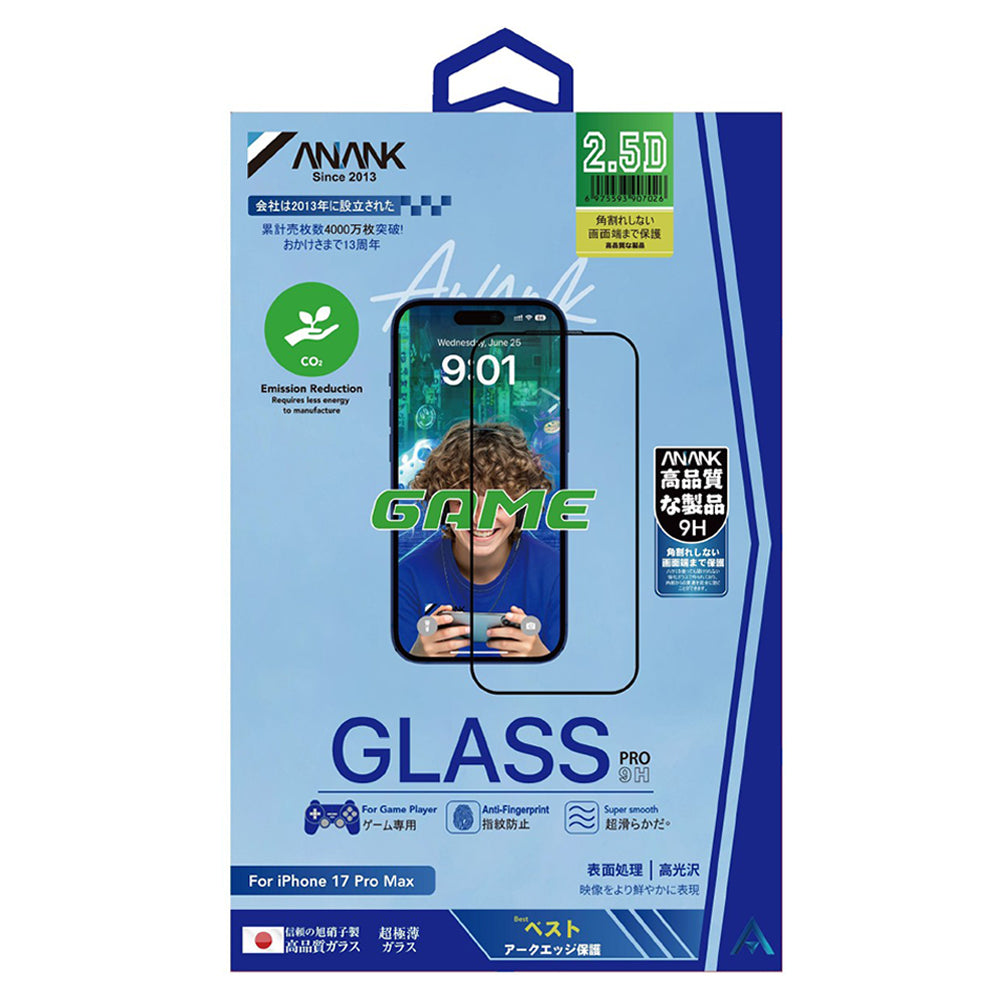 Zaščitna folija Matiran ekran Anank 5X ojačan za Apple iPhone 17 Pro, Kaljeno steklo, Polno lepilo, 2.5D, Črna