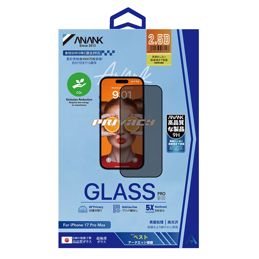 Zaščitna folija za zaslon Privacy Anank 5X Reinforced 180 za Apple iPhone 17 Pro, Kaljeno steklo, Full Glue, 2.5D