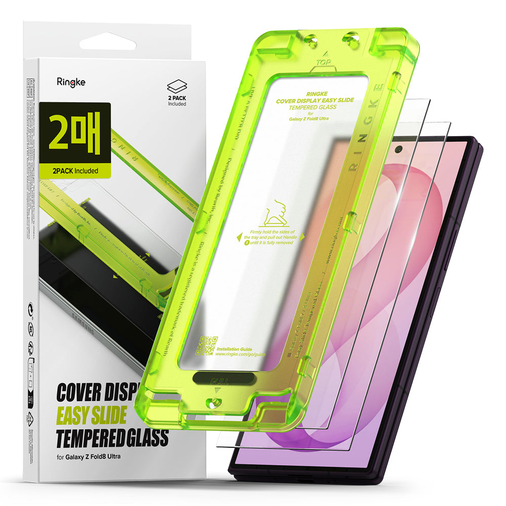 Zaščitna folija za zunanji zaslon Ringke Easy Slide za Samsung Galaxy Z Fold8 Ultra F976, kaljeno steklo, polno lepilo, komplet 2 kosa