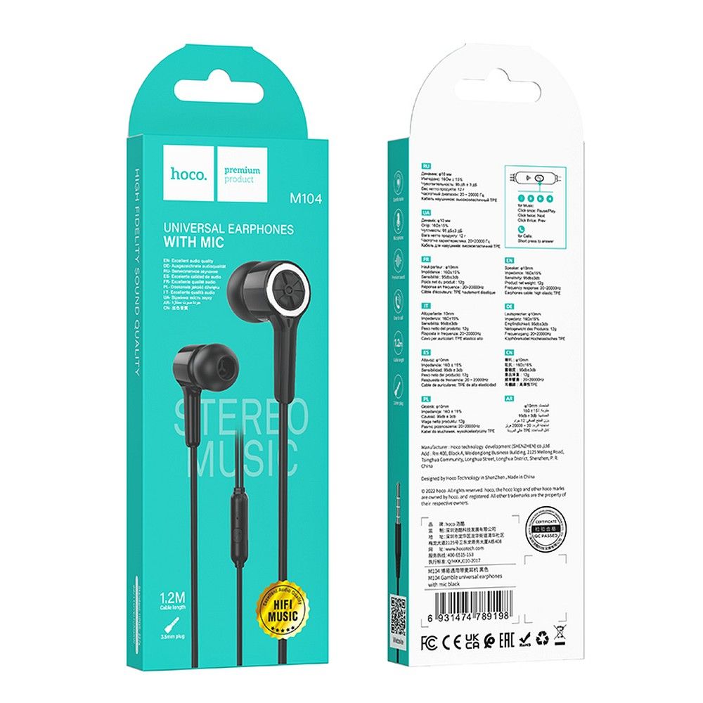 Handsfree 3.5mm HOCO M104, črn
