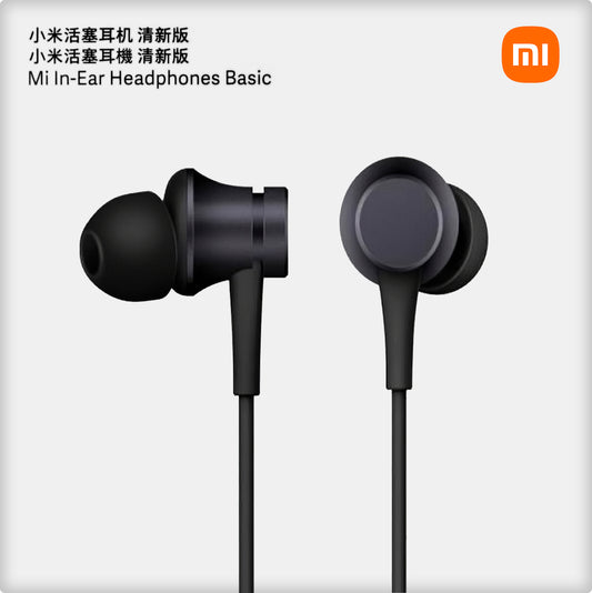 Handsfree 3.5mm Xiaomi, Črna ZBW4354TY