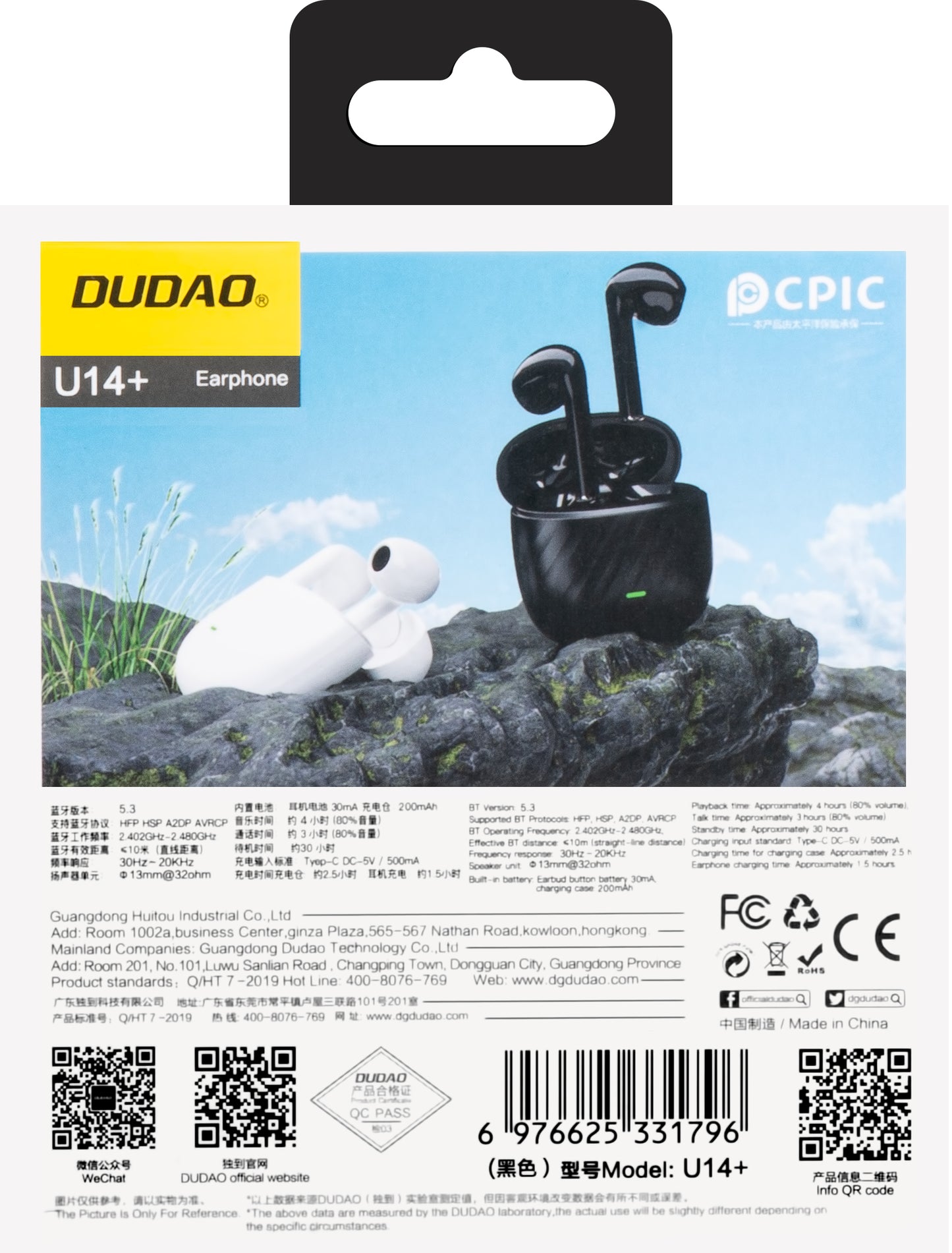 Brezžične slušalke Bluetooth Dudao U14+, TWS, črne