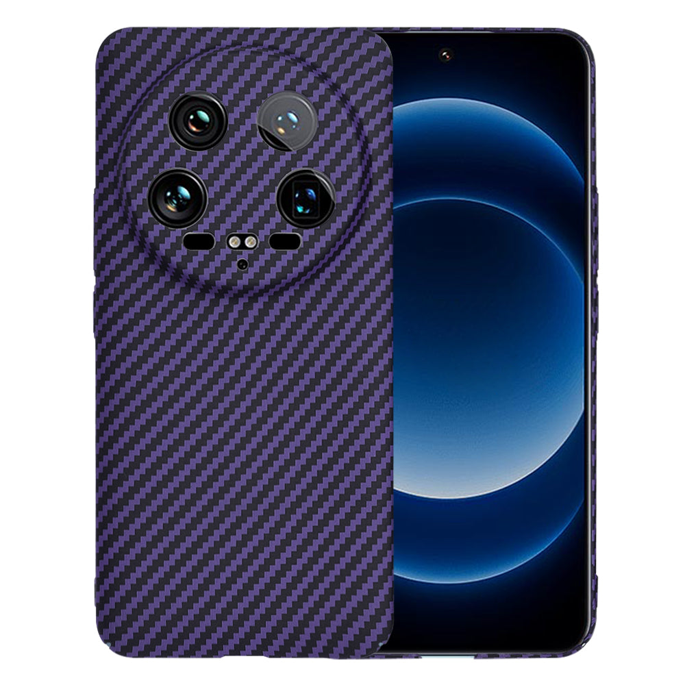 Ovitek za Xiaomi 14 Ultra, Techsuit, Carbonite FiberShell, Vijolična