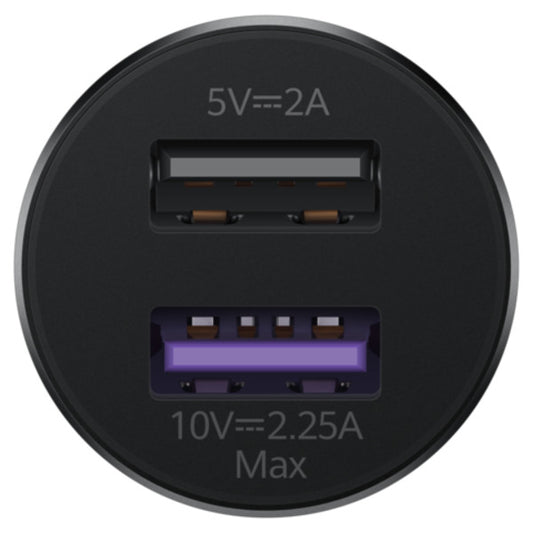 Avtomobilski polnilnik s kablom USB-C Huawei CP36, 22,5 W, 2,25 A, 2 x USB-A, črn 55034029