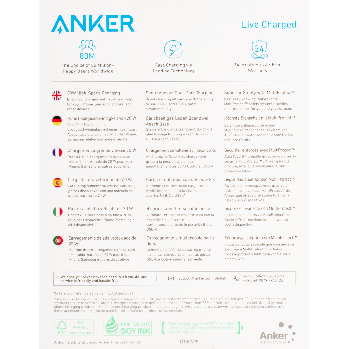 Anker 312 omrežni polnilnik, 20 W, 3A, 1 x USB-A - 1 x USB-C, bel A2348G21