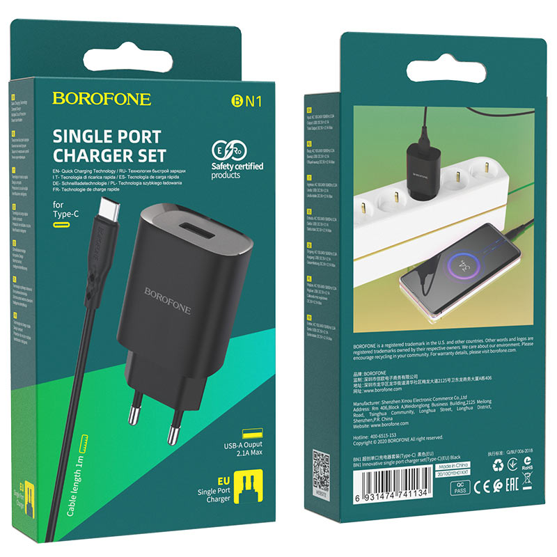 Omrežni polnilnik s kablom USB-C Borofone BN1, 10 W, 2,1 A, 1 x USB-A, črn