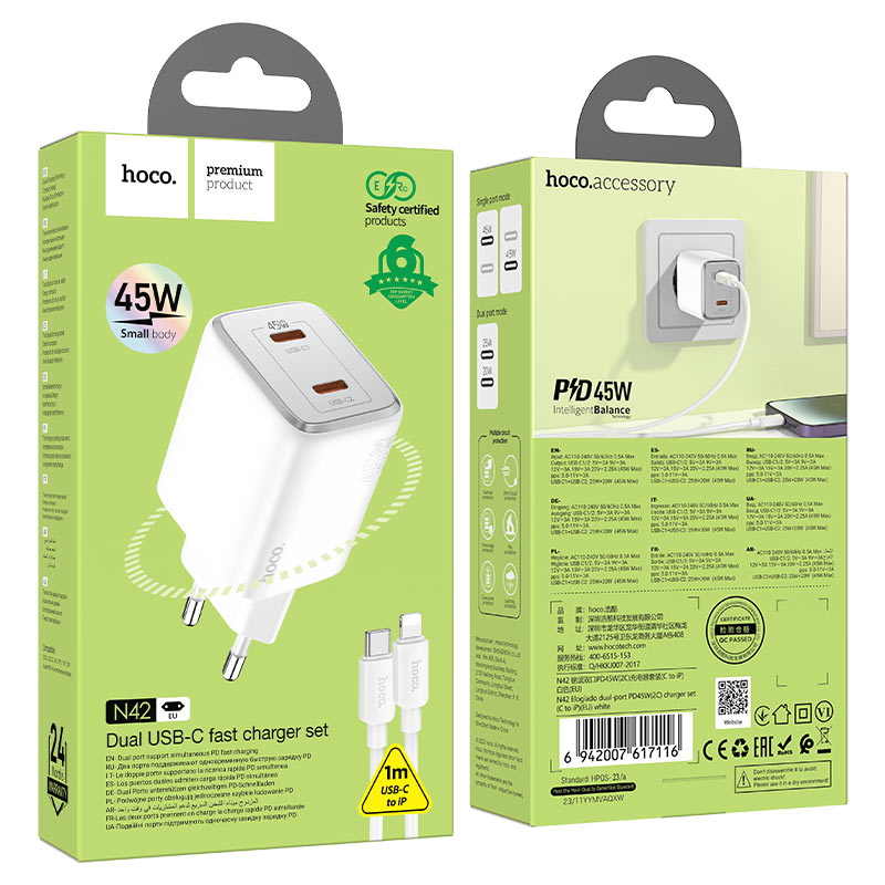 Omrežni polnilnik s kablom Lightning HOCO N42, 45 W, 3A, 2 x USB-C, bel