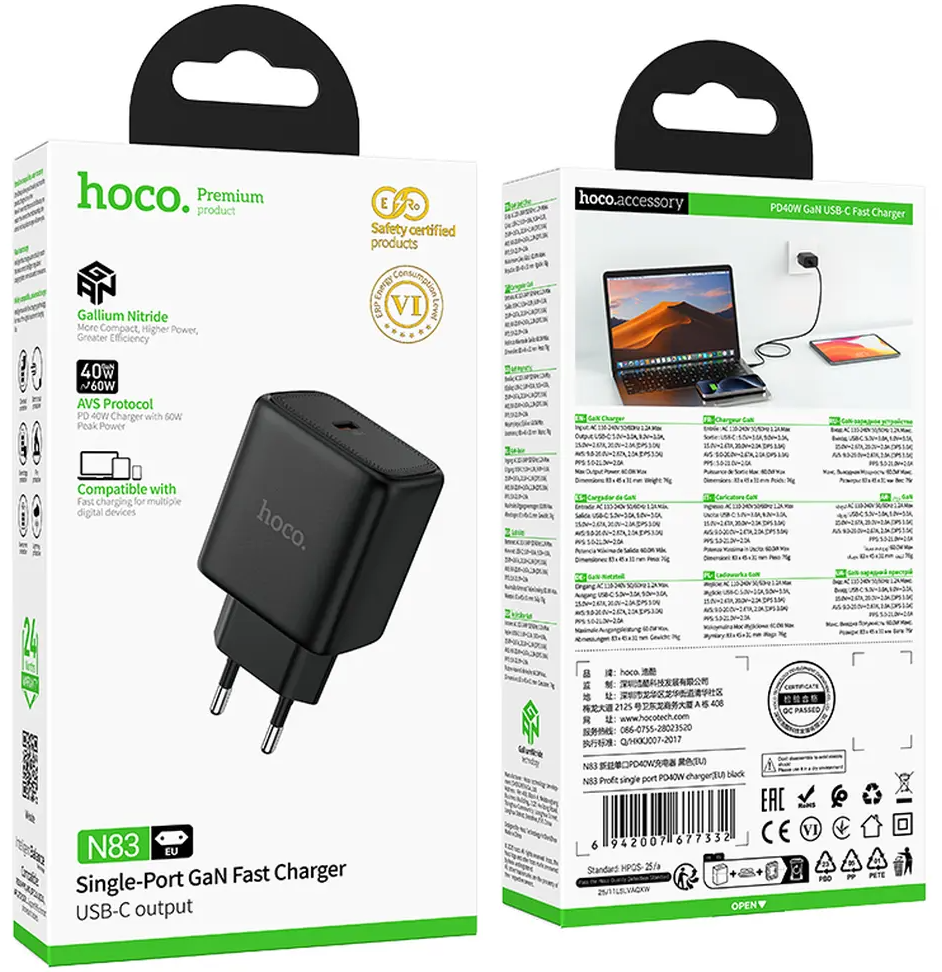 Omrežni polnilec HOCO N83, 40W, 3A, 1 x USB-C, Črn