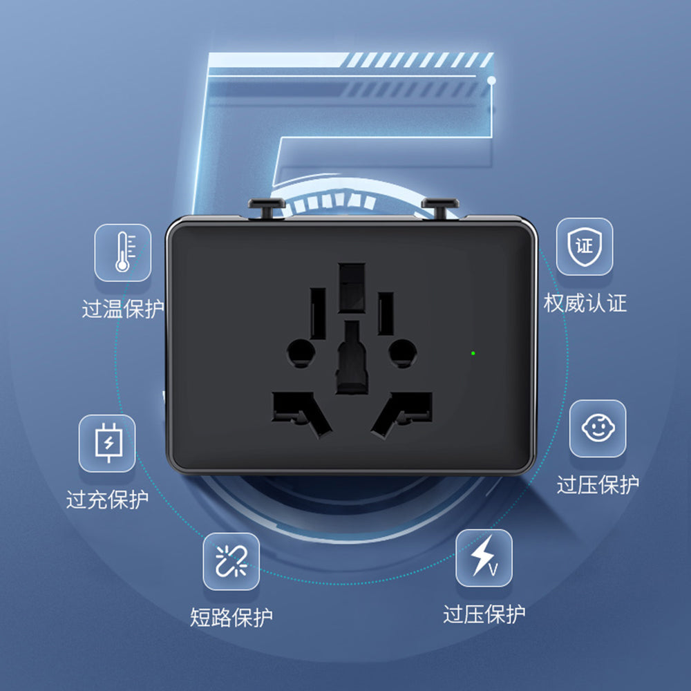 Polnilnik Techsuit HHT203A Travel, 20W, 3A, 2 x USB-A - 2 x USB-C, črn