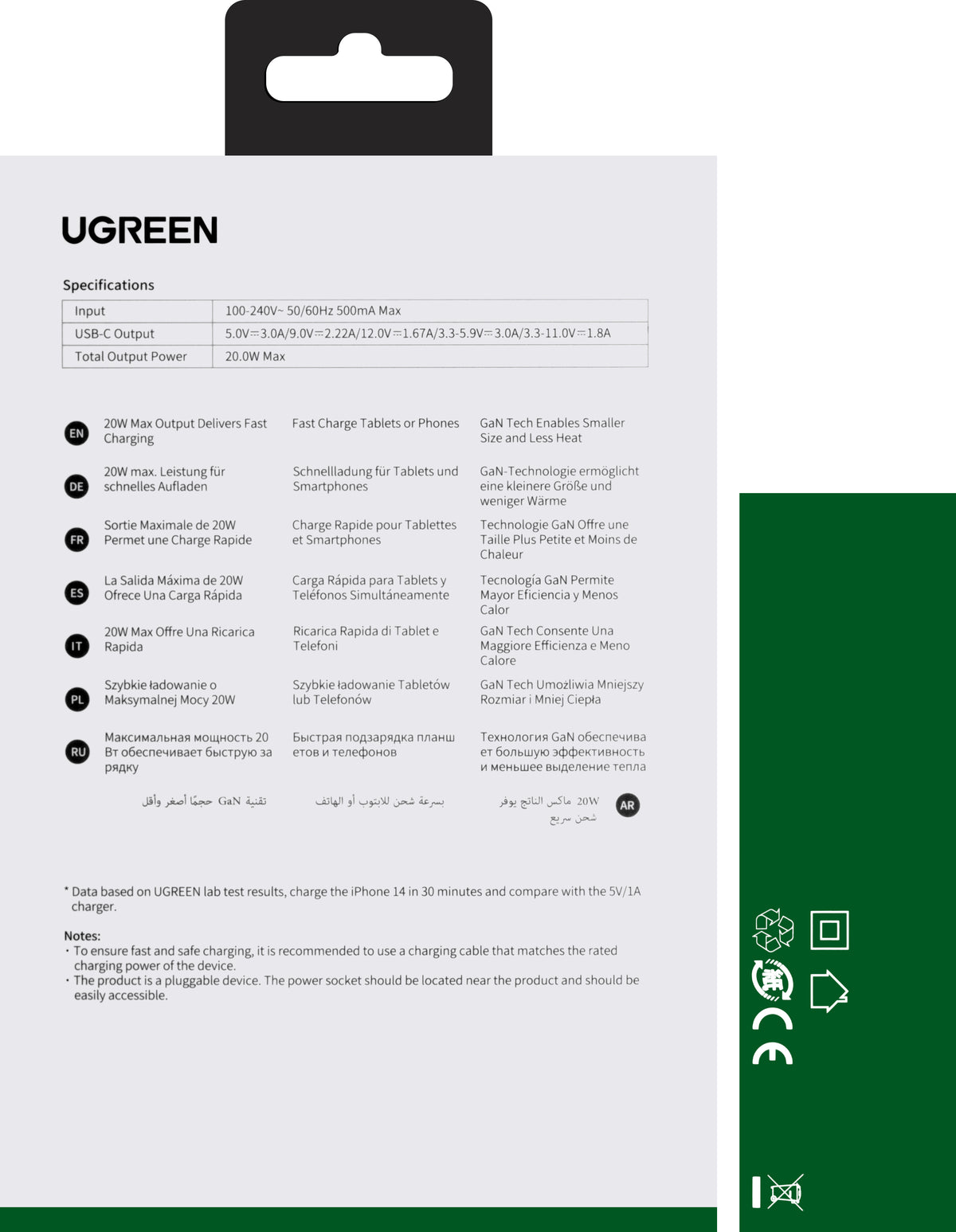 Mrežni polnilnik UGREEN CD318, 20 W, 3A, 1 x USB-C, siva