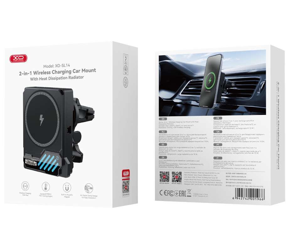 Brezžični avtomobilski polnilnik XO Design SL14, 25 W, črn