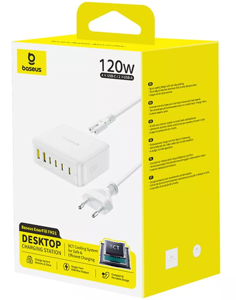 Polnilec postaje Baseus EnerFill FH21, 120W, 2 x USB-A - 4 x USB-C, bel E0120T01