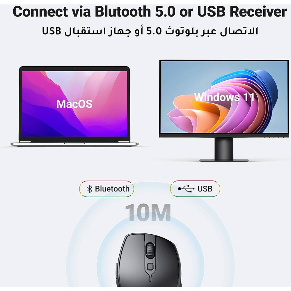 Brezžična miška UGREEN MU101, 4000DPI, BT / Wi-Fi, črna