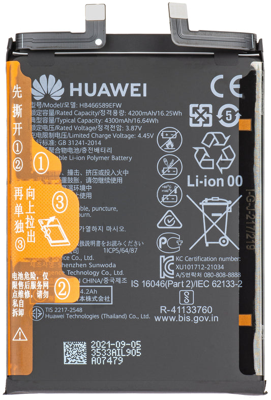 Huawei baterijski paket HB466589EFW + senzor prstnih odtisov Huawei nova 8i Black (Starry Black), servisni paket 02354GMD servisni paket 02354GMD