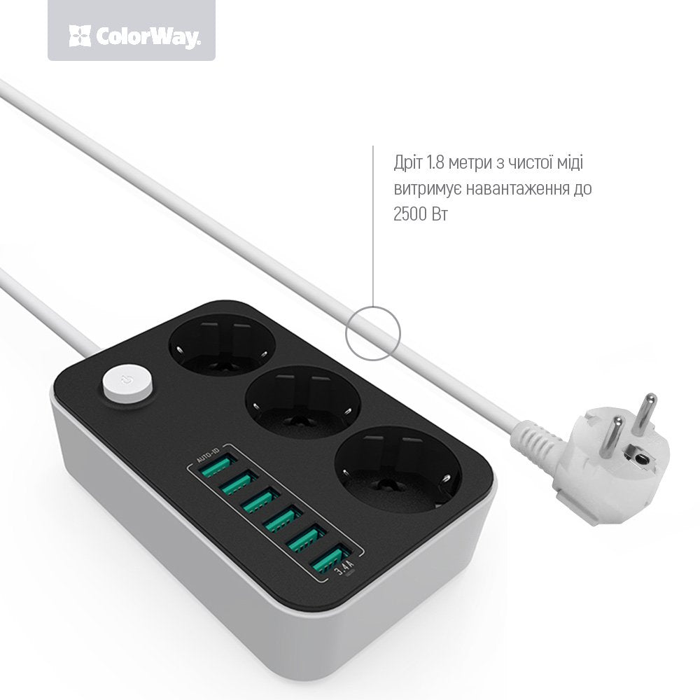 Podaljšek ColorWay, 3 x Schuko - 6 x USB-A, Črn