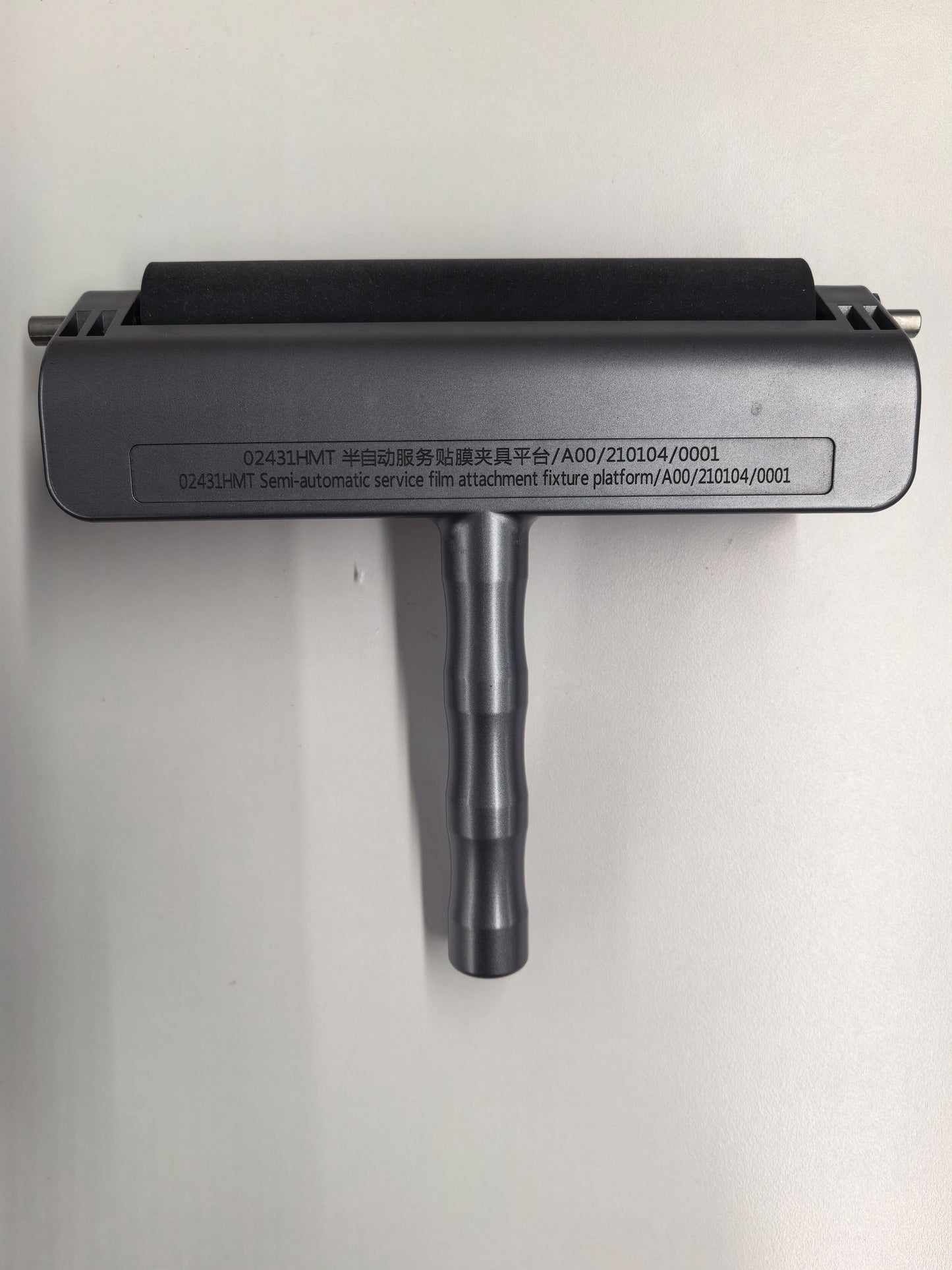 Valjček za pritrditev zaščitne folije Huawei 02431KKK-013