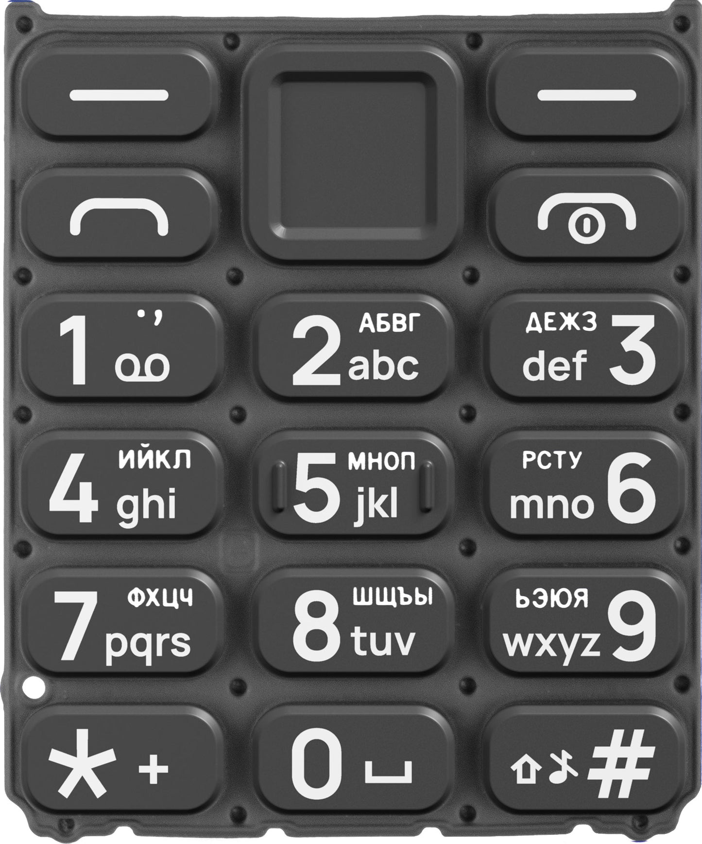 Cyrillic Keypad for HMD 105 / Nokia 105 (2024), Black