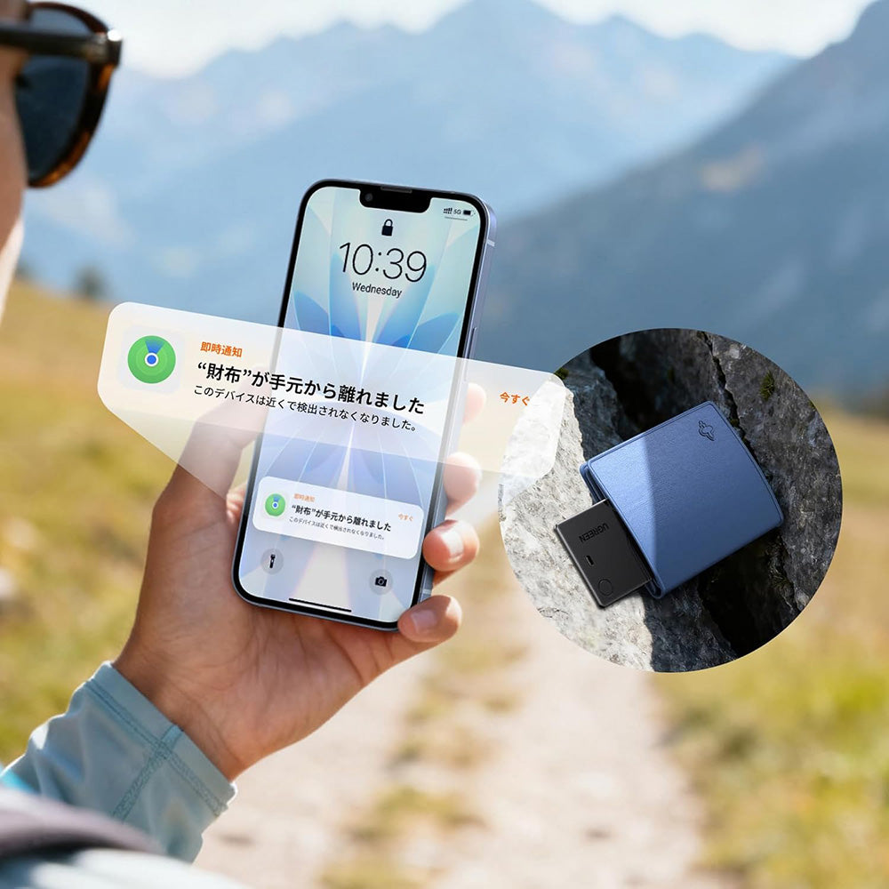 UGREEN SmartTag Smart Finder Slim 2 CM920 (75120A) za iOS serijo, komplet 2 kosa, črna