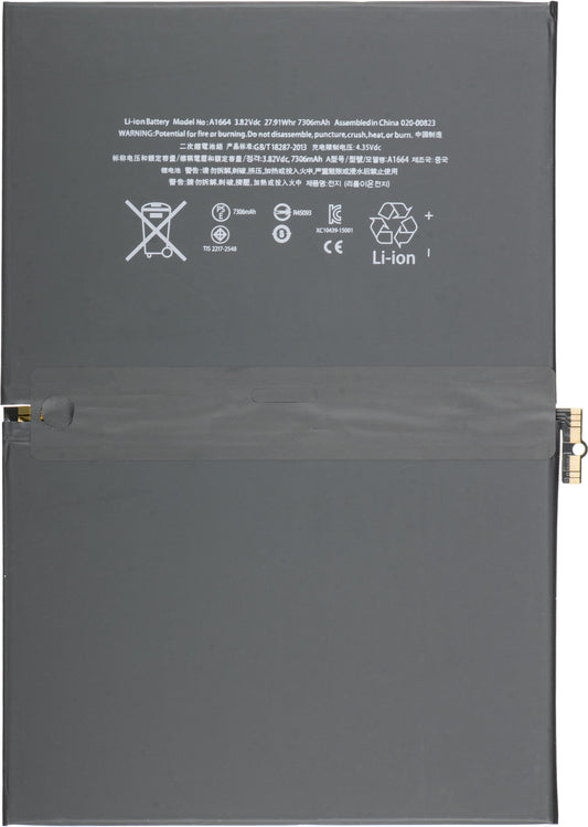 Baterija Apple iPad Pro 9.7 (2016)