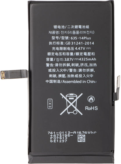 Baterija za Apple iPhone 14 Plus z integracijo BMS Flex Band (brez varjenja kontaktov) 