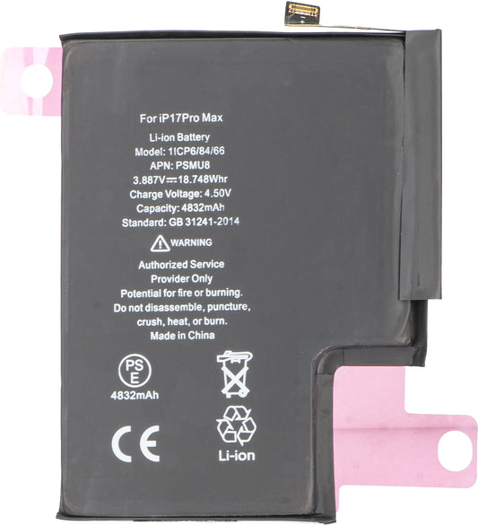 Baterija Apple iPhone 17 Pro Max