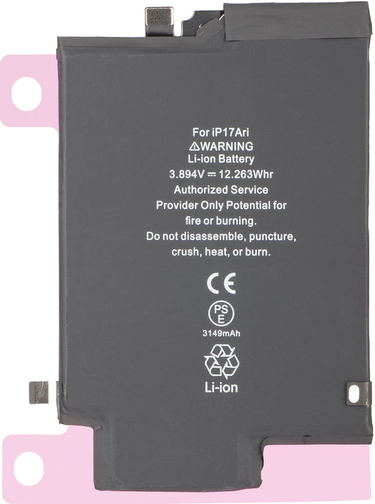Baterija Apple iPhone 17 Air
