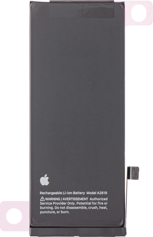 Acumulator Apple iPhone SE (2022), Service Pack 661-25890