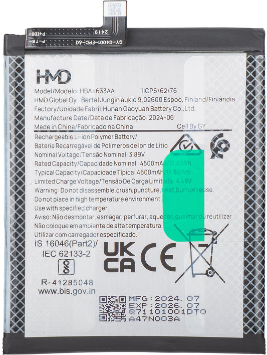 Akumulator HMD Skyline, HBA4633AA, Service Pack HQ71101001DT2