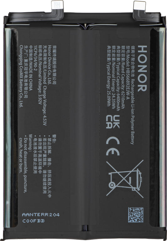 Baterija Honor 600 Pro / 600, Service Pack 0235ATTA