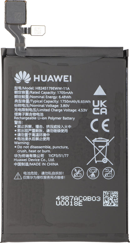 Baterija Huawei Mate X7, HB2856B3EWW-11A + HB245179EWW-11A, Service Pack 02357JJU