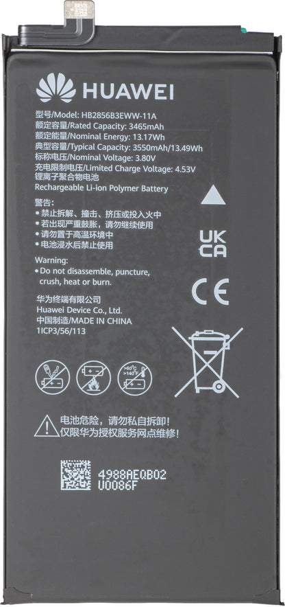 Baterija Huawei Mate X7, HB2856B3EWW-11A + HB245179EWW-11A, Service Pack 02357JJU