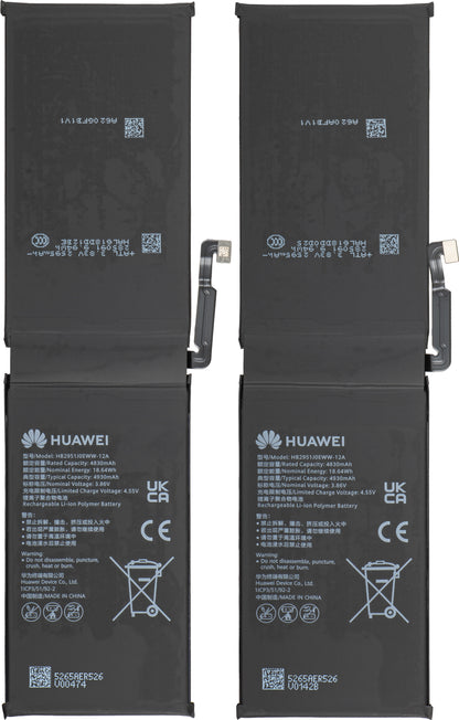 Baterija Huawei MatePad Pro Max PapperMatte Edition, Service Pack 02357TLA