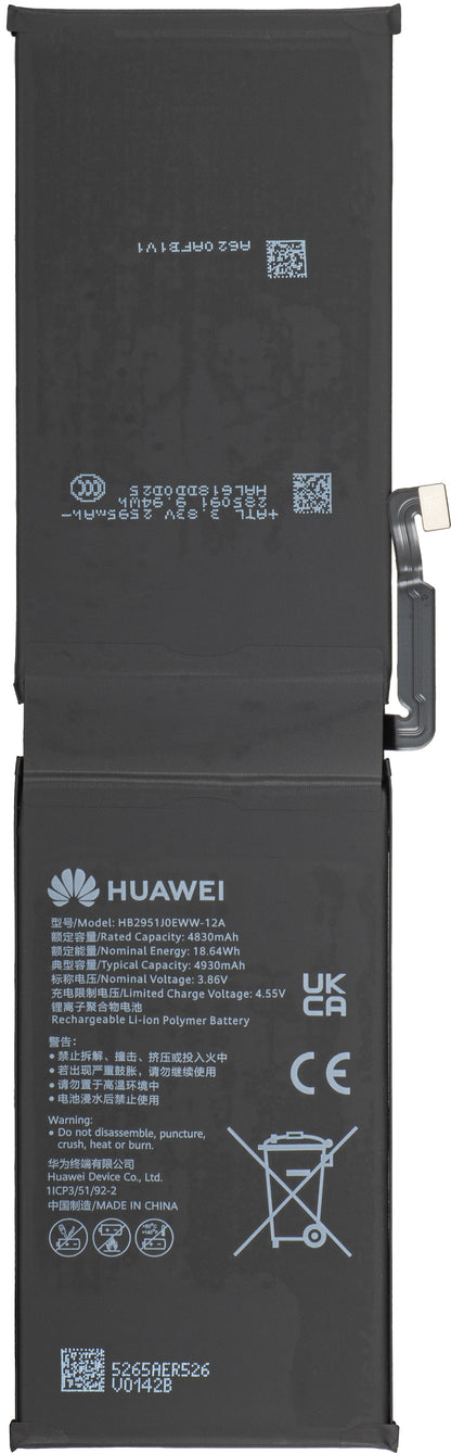 Baterija Huawei MatePad Pro Max PapperMatte Edition, Service Pack 02357TLA
