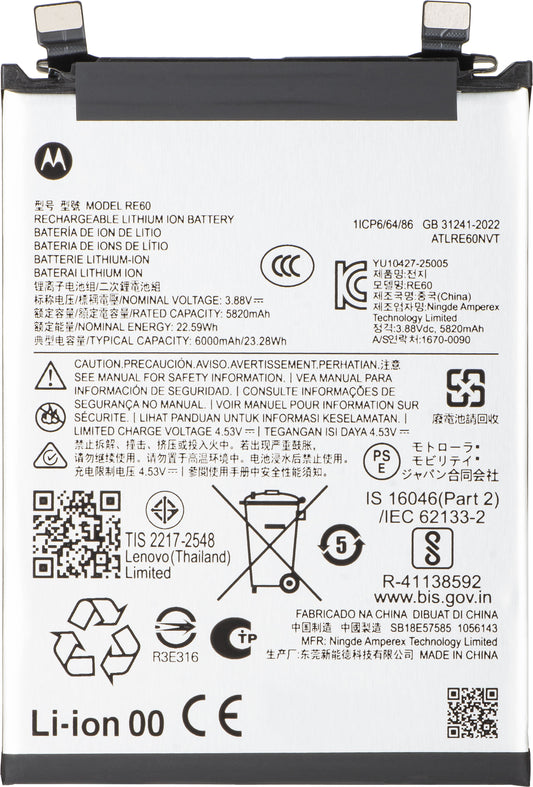 Akumulator Motorola Edge 60 Pro, RE60, Service Pack SB18E57585