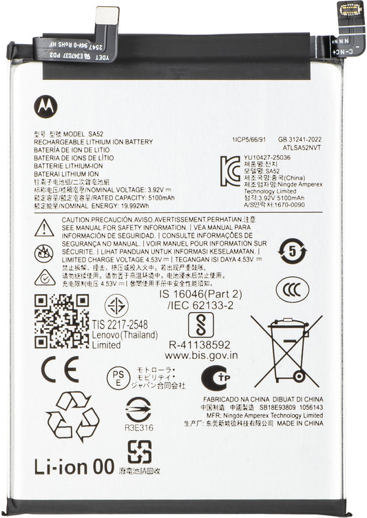Akumulator Motorola Edge 70 Fusion+, SA52, Service Pack SB18E93809
