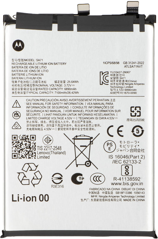 Baterija Motorola Edge 70 Max, SA71, Service Pack SB18F13386