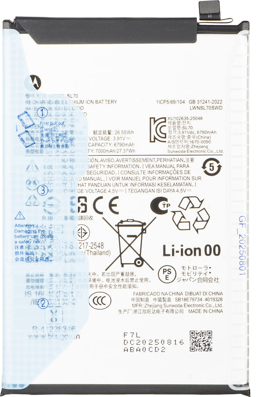 Baterija Motorola Moto G06 Power, SL70, Service Pack SB18E79734