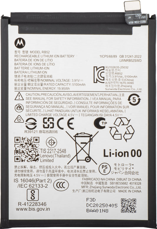 Baterija Motorola Moto G56, RB52, Service Pack SB18E55682
