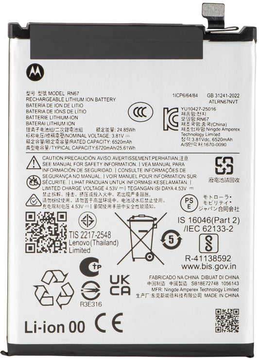 Akumulator Motorola Moto G86 Power, RN67, Service Pack SB18E74286