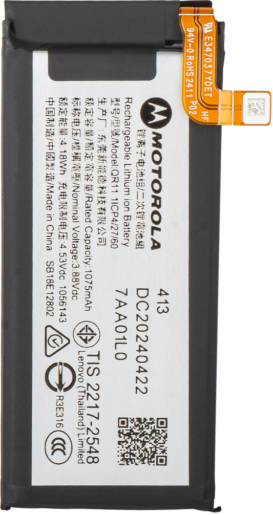 Baterija Motorola Razr 2024 / Razr 50, QR11, Service Pack SB18E12802
