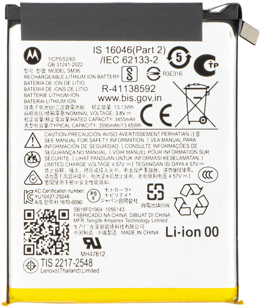 Akumulator Motorola Razr 70, SM36, Service Pack SB18F01964