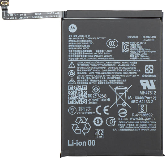Akumulator Motorola Razr Fold, SH31, Service Pack SB18E95980
