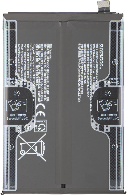 Baterija Oppo A6k / A6x 4G / A6t 4G, BLPD83, Service Pack 621035000401