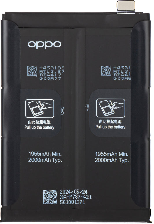 Baterija Oppo Reno4 Pro 5G / Reno4 Pro, BLP787, servisni paket 4904496 