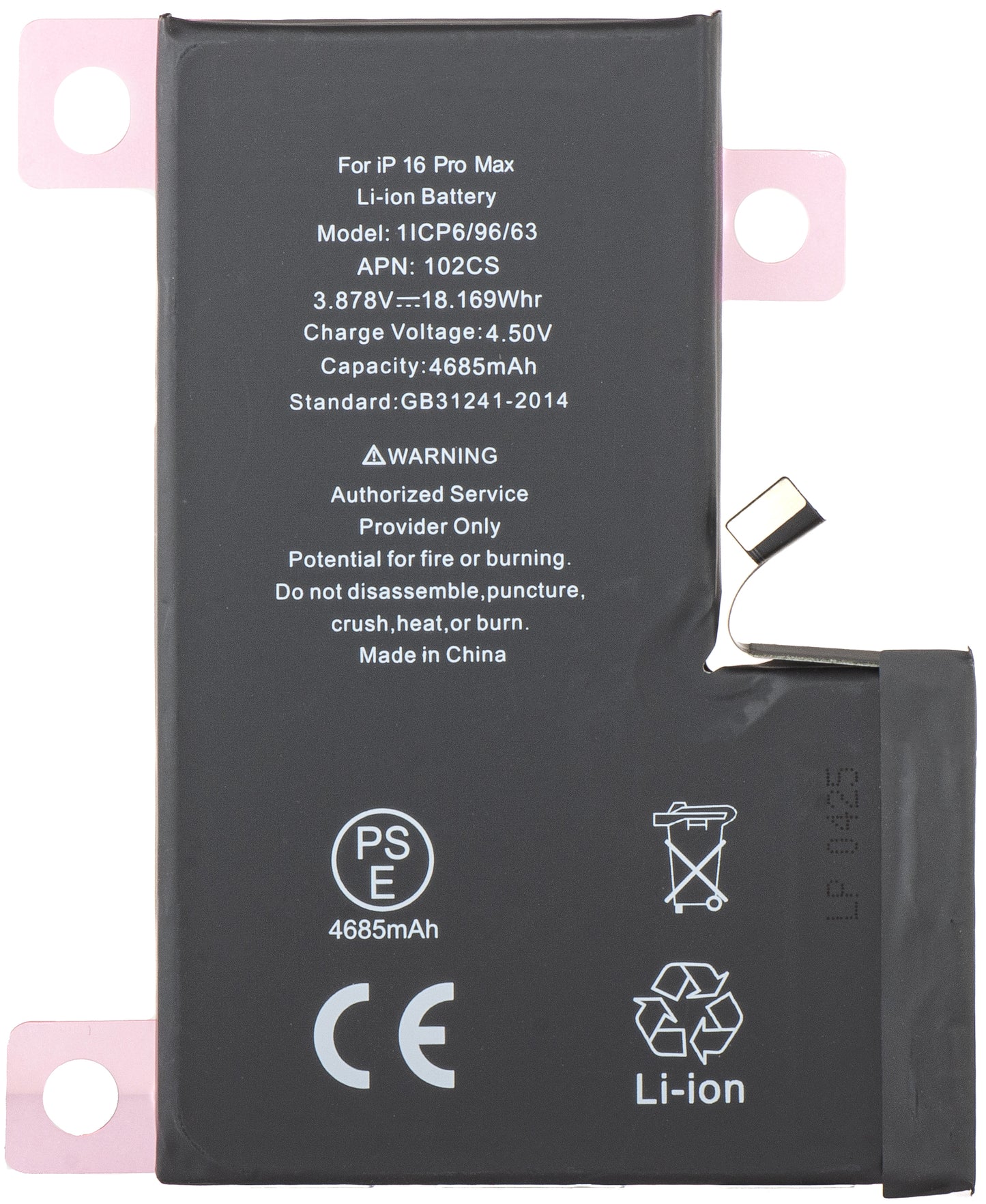 Baterija za Apple iPhone 16 Pro Max